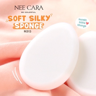 พัฟ NEECARA SOFT SILK SPONGE N213 พัฟฟองน้ำรูปไข่ สุดคิวท์คอลเลคชั่นล่าสุด