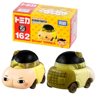 🍃พร้อมส่ง🍃 Dream Tomica No. 162 Butt Detective (ドリームトミカ No. 162 おしりたんてい)