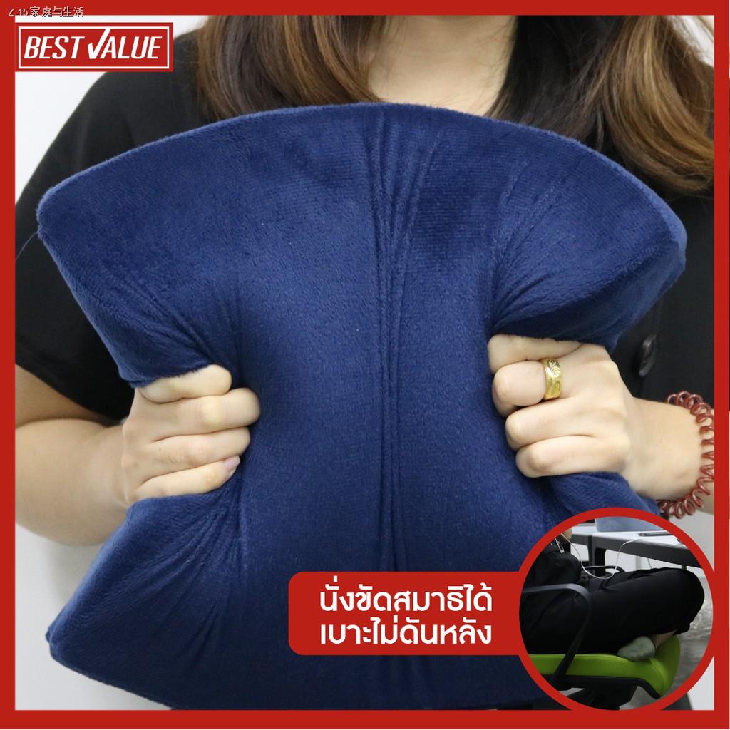 ▤[ถูกที่สุด WFH Sale!] Best Value เบาะรองหลัง เพื่อสุขภาพ เมมโมรี่โฟมแท้ 100% แก้ปวดหลัง *รับนน.ได้ถ