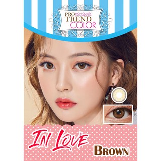 Protrend Color คอนแทคเลนส์ รุ่น In Love Brown