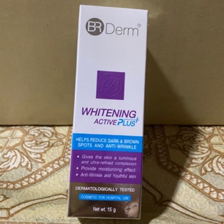 BR Derm Whitening Active Plus ไวเทนนิ่ง ลดจุดด่างดำ ความหมองคล้ำ