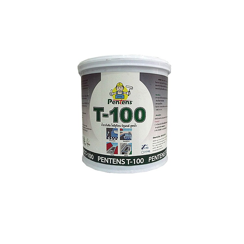 Pentens T-100 (เพ็น เท็นส์ T-100) โพลียูรีเทนผสมบิทูเมน กันซึมสูตรน้ำ