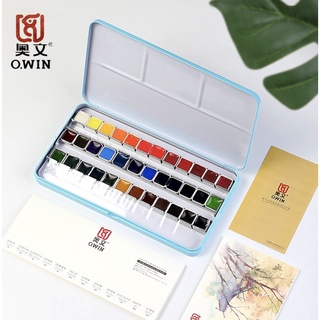 สีน้ำ 奥文 O.WIN เซ็ต 24 สีและ 36 สี สีน้ำ Paul Rubens พอล รูเบนส์ สีน้ำตลับ กล่องดีบุก สีน้ำ Professional Watercolour