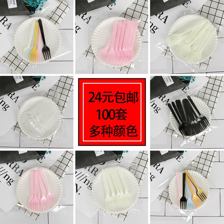 ☬۞ จานรองจานเค้กและส้อม ชุดครั้งเดียว Sex Plastic Cake Fork Plate Set Birthday Cake Cutlery 1798