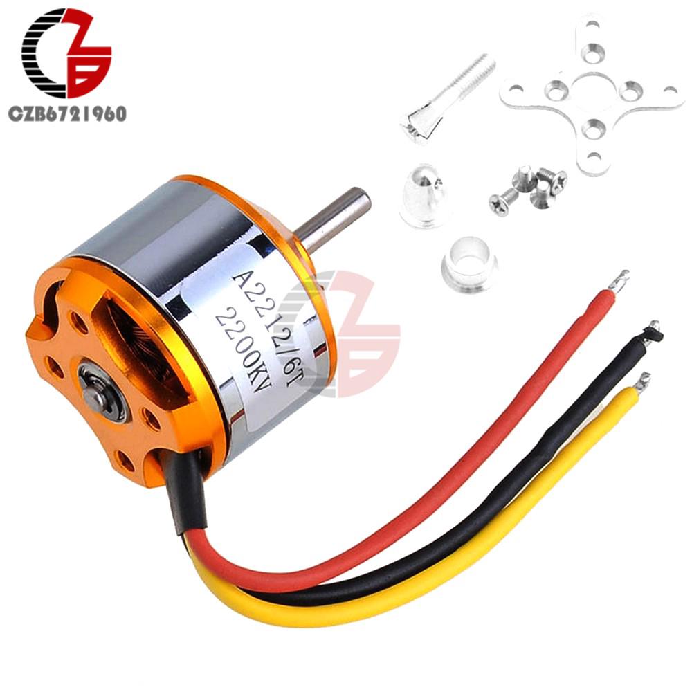 มอเตอร์ a 2212 2200 kv 6 t brushless outrunner dc สําหรับโดรน