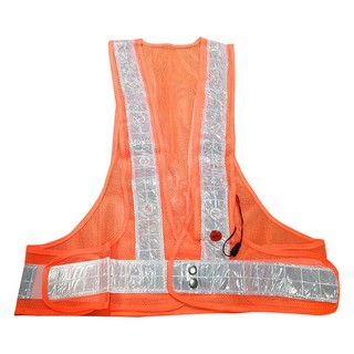 เสื้อกั๊กสะท้อนแสงไฟ LED HS726-4 สีส้ม LED REFLECTIVE TRAFFIC VEST HS726-4 ORANGE