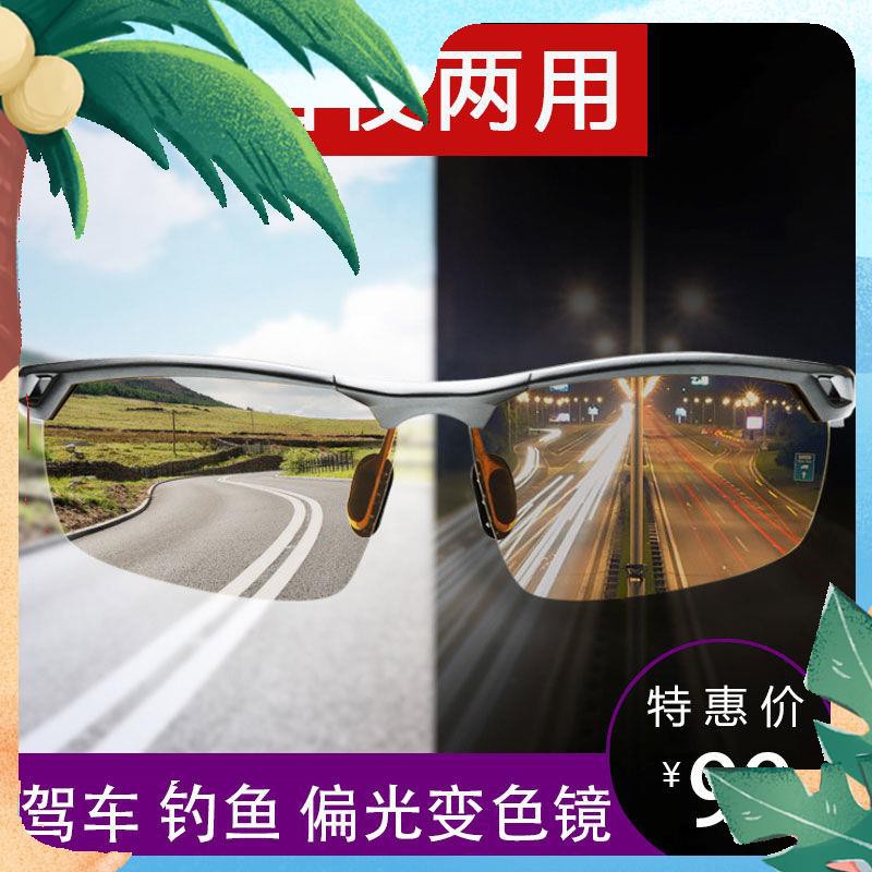 My Image 50