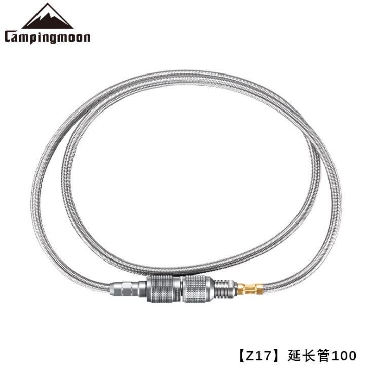 อแด็ปเตอร์สายถักท่อแก๊ส Campingmoon Z17 ยาว 100 cm. (ของแท้ปลอดภัย100%แก๊สไม่รั่วไม่ซึม)