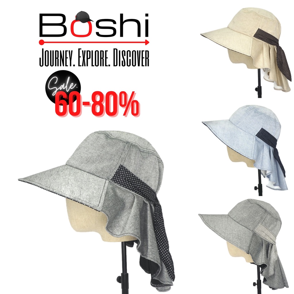 หมวกปีกกว้าง BOSHI GATHER HAT JP-STYLE ปรับไซส์ได้ 57-61 cm. ( GATHER 3 )
