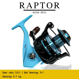 อุปกรณ์ตกปลา KUSA รอก - รุ่น RAPTOR (BLUE) (สีฟ้า) รอกสปินนิ่ง รอกตกปลา spinning