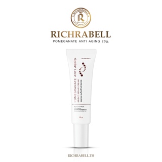 Richrabell ครีมทับทิม ริชราเบล ครีมทับทิมออแกนิค ริชลาเบล หน้าเด้ง ชะลอริ้วรอย ก่อนวัย เติมชุ่มชื่น กระชับรูขุมขน