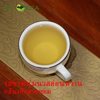 ชา เก๊กฮวย เกรAAA เก๊กฮวยหอม อื่น ชาเก๊กฮวย เก๊กฮวยดอกไม้ เก๊กฮวยจีน เก๊กฮวยตุมเก๊กฮวยตราเสือ 胎菊 菊花