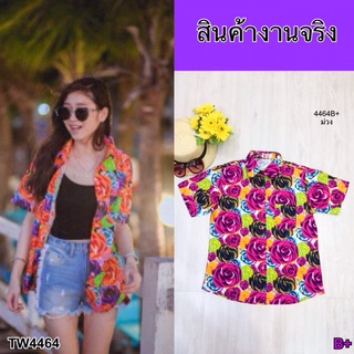 ME4464 เสื้อเชิตฮาวาย เนื้อผ้าคอตตอน พิมพลายดอกกุหลาบคมชัด สีสันสดใส ทรงสวยเก๋ จะใส่ไปเที่ยวหรือใส่เล่นน้ำชิวๆ ตอนรับเทศ