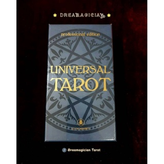 ไพ่ไรเดอร์เวทชุดพรีเมี่ยมขนาดใหญ่ Universal Tarot Professional Edition ไพ่ยิปซีแท้ลดราคา ไพ่ทาโร่ต์ Tarot Oracle Card