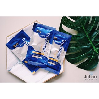 24ซอง แท้💯💎Green Bio super treatment กรีนไบโอ ซุปเปอร์ ทรีทเ…