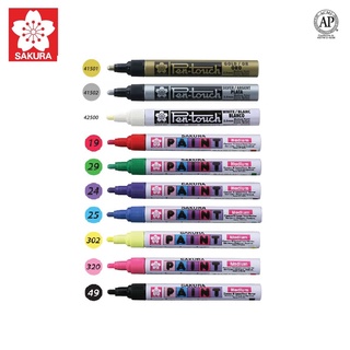 ปากกาเพ้นท์ PAINT MARKER หัวใหญ่ 2.0MM ปากกาน้ำมัน ปากกาเขียนยาง ปากกาเพ้นท์รองเท้า กันน้ำ