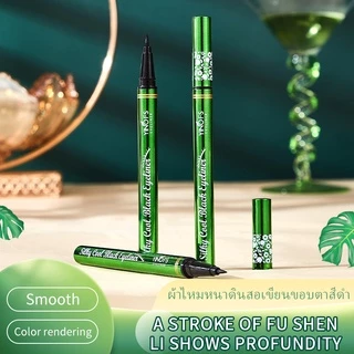 YINOFS (พร้อมส่ง) อายไลเนอร์ หัวเมจิ ขวดสีเขียว หัวแปรงเล็ก กันน้ำ กันเหงื่อกรีดง่ายติดทนนานNO.2699