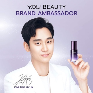 Y.O.U Biomecera Advanced Booster Serum 30 ml. บูสเตอร์เซรั่ม ฟื้นฟูผิว เสริมสร้างเกราะป้องกันผิว ให้ผิวชุ่มชื้น