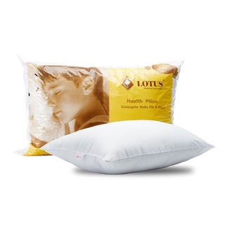 หมอนหนุน Lotus หมอนหนุนใยสังเคราะห์ รุ่น Health Pillow ของแท้