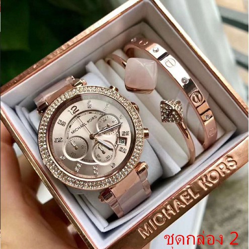 Michael Kors MK Parker Mini Multi-Function Ladies Watchนาฬิกาแบรนด์เนม ...