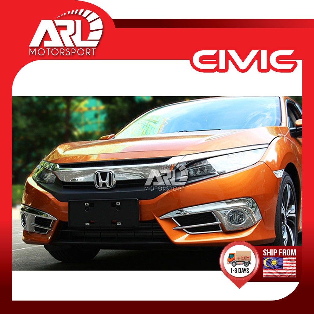 Honda Civic 10th FC FK TBA TEA ไฟตัดหมอก Full Chrome ซับด้านหน้าหมอกโคมไฟฝาครอบสําหรับ Civic 2016-20