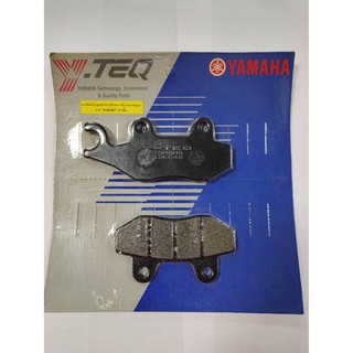 4USW00460900 ผ้าเบรคดิสค์ (Y-TEQ)67 spark