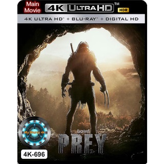 4K UHD หนังใหม่ Prey 2022