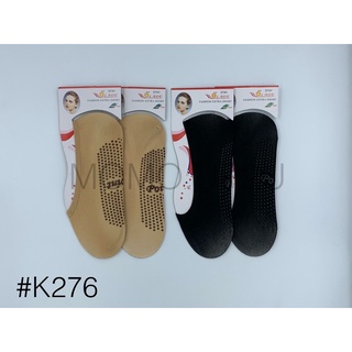 ถุงน่องข้อเว้ากันลื่น K276 แพ็ค 12 คู่ 1 สี #FREESIZE