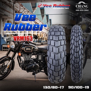 90/100-19 130/80-17 ยางหลัง ยี่ห้อ VEE RUBBER  รุ่น VRM163 ยางสำหรับรถ Kawasaki Versys 300