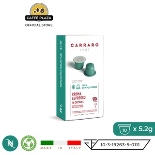 10x Carraro Crema Espresso กาแฟเอสเปรสโซพรีเมียมอิตาลี NESPRESSO Compostable capsule แคปซูลย่อยสลายได้100%