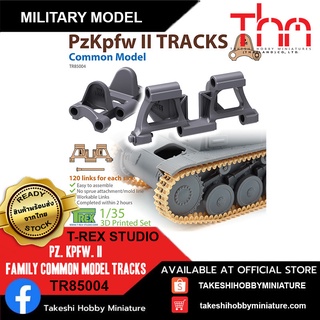 T-REX Studio 1/35 TR85004 Pz. Kpfw. II Family Common Model Tracks