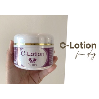 C-Lotion โลชั่นชนิดแผ่นสำหรับฆ่าเชื้อแบคทีเรียและยีสต์ (สำหรับสุนัข)