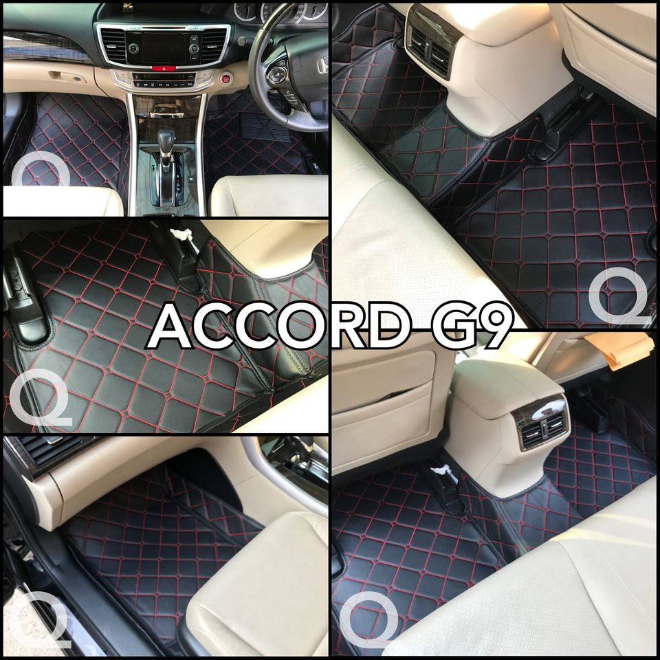 พร้อมส่ง!! พรมหนังเกรดพรีเมียม พรม6D Accord g9 หมดแล้วหมดเลย พร้อมส่ง QUARK CAR MAT