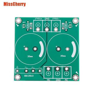 ( Misscherry ) บอร์ดขยายเสียง Ac - dc 25 A สําหรับ