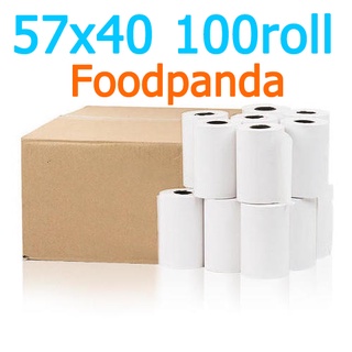 1 ลัง 100 ม้วนกระดาษธงฟ้า กระดาษความร้อน58/57X38,57x40 กระดาษ EDC, ฟู้ดแพนด้า foodpanda กระดาษใบเสร็จ กระดาษเครื่อง