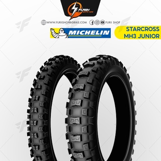 ยางมอเตอร์ไซค์บิ๊กไบค์ MICHELIN STARCROSS MH3 JUNIOR