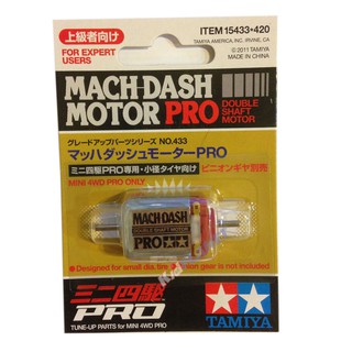 15433 TAMIYA  MINI 4 WD Mach-Dash Motor PRO