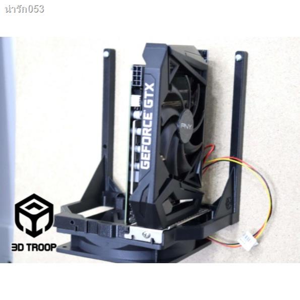 【Special offer】Multicolor PLA Rig Mining GPU Double External Support with Fan Holder for Computer #3