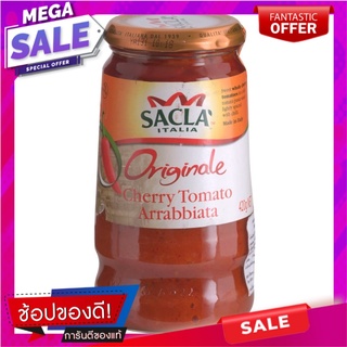 ซาคลาอิตาเลียมะเขือเทศเชอรี่อาแรบเบียต้าซอส 420กรัม SAKCALA ITALA Cherry Tomato Arabbiata Sauce 420g