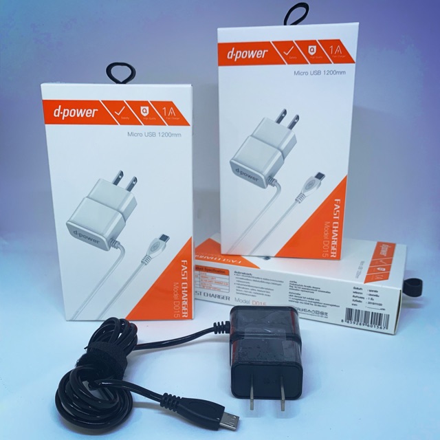 สายชาร์จ DPower model: D015