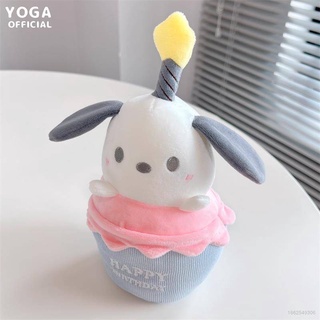 Jason Sanrio Pachacco ตุ๊กตาของเล่น Happy Birthday Cake Light Singing Stuffed Dolls ของขวัญเด็ก ตกแต่งบ้าน ของเล่นสําหรับเด็ก