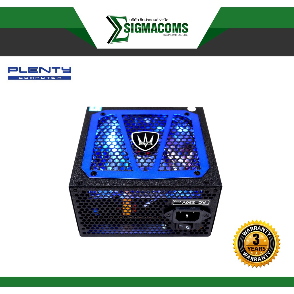 ❈▼Power Supply Plenty Super Black 700W (80+ BRONZE) ของใหม่ !! ประกัน 3 ปี