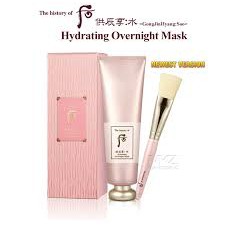 the history of whoo hydrating sleeping mask 4 ml.