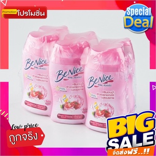 บีไนซ์ ครีมอาบน้ำ บิวตี้ฟูล ไวท์เทนนิ่ง ขนาด 90 มล. แพ็ค 6 ขวดBeNice Liquid Soap Pink 90 ml x 6