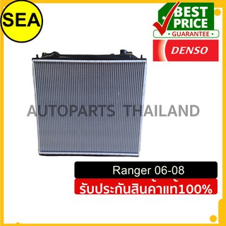 หม้อน้ำ DENSO FORD Ranger 06-08 M/T  Diesel2.5 &amp; 3.0#4221762380 (1ชิ้น)