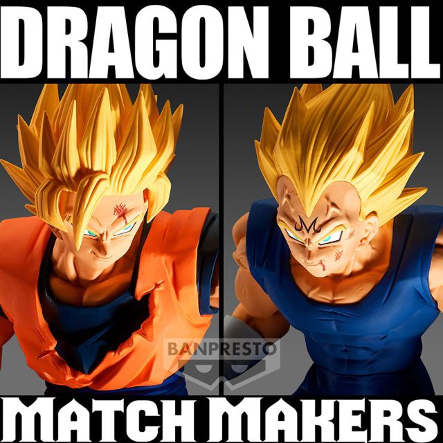 [ของแท้] Bandai Banpresto Dragon Ball Match Maker SS2 Son Goku & Majin Vegeta- ดราก้อนบอล ซุนโกคู กั