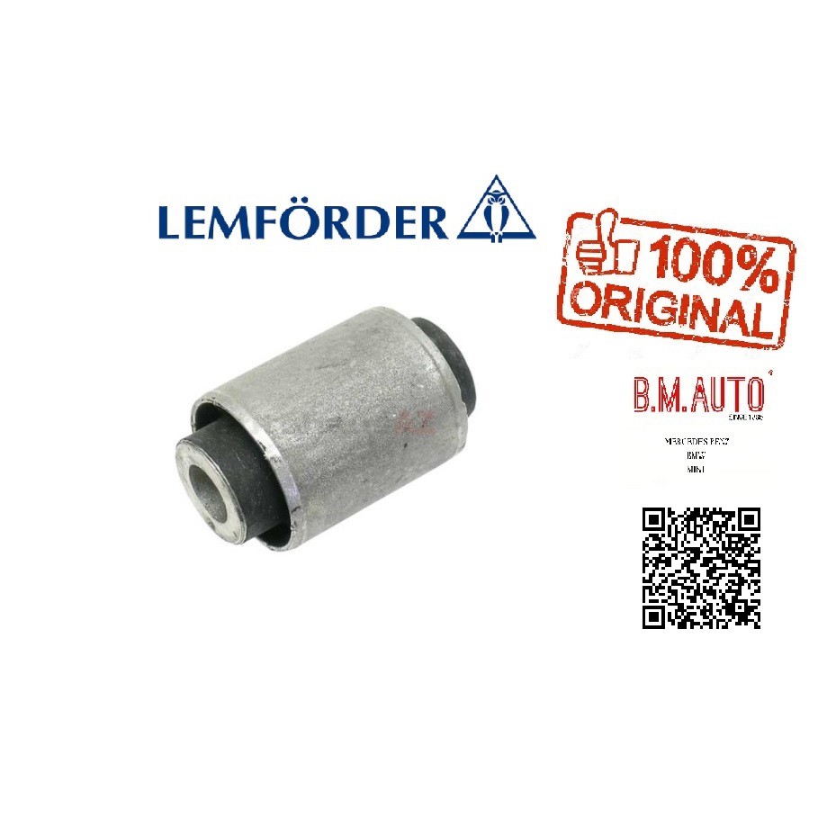 บูชปีกนกหลัง บูชคานหลังตัวล่าง ตัวใน BMW E36 E46 (ราคาสินค้าต่อ1ชิ้น)