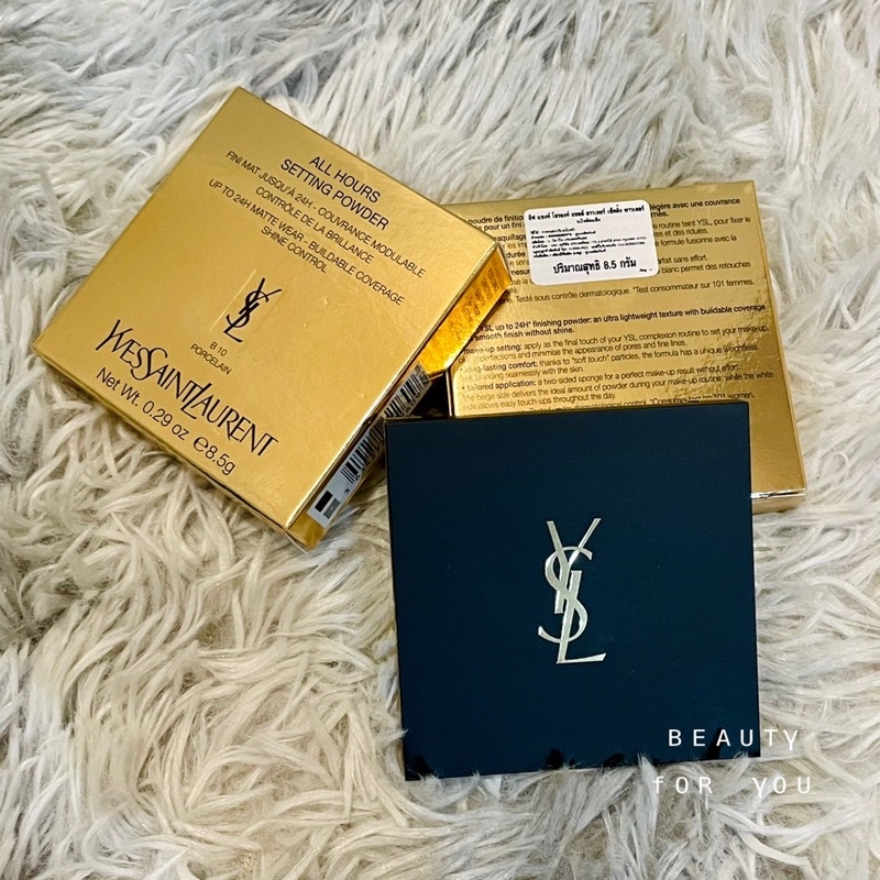 YSL All Hours Setting Powder แป้งอัดแข็ง ควบคุมความมันยาวนาน - beauty ...