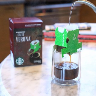 Starbucks Origami Drip Coffee กาแฟดริปสตาร์บัคส์