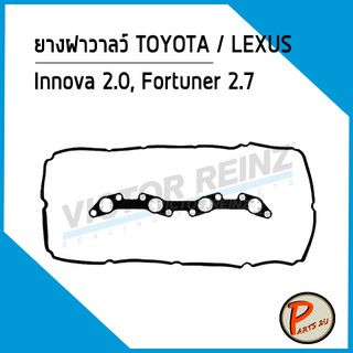 ยางฝาวาลว์ TOYOTA / LEXUS Innova 2.0, Fortuner 2.7 1TR-FE 2TR-FE *54021*  Victor Reinz ยางฝาวาว